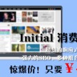曾道仁免费料大全2019