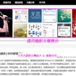 17500乐彩论坛手机版