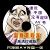 彩吧论坛搜索